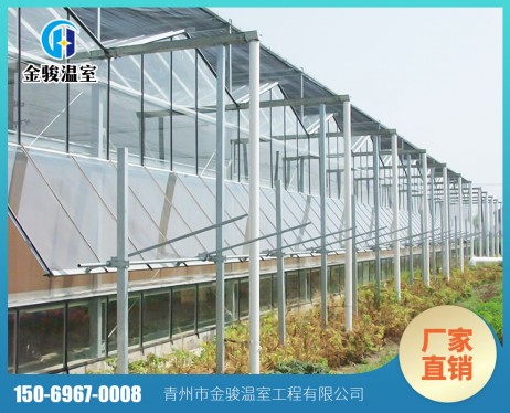 溫室頂開窗，側開系統